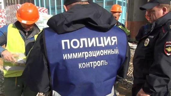 прописка в Питкяранте